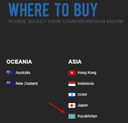 were-to-buy-sades-kazakhstan.jpg were-to-buy-sades-kazakhstan.jpg