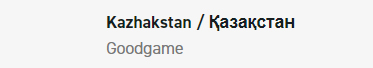 wheretobuy xtrfy.jpg wheretobuy xtrfy.jpg